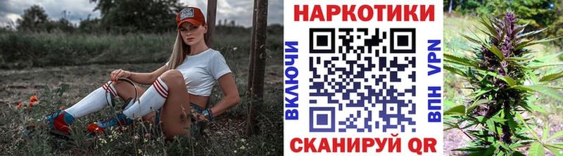Как найти наркотики Трубчевск Амфетамин  СК  ГАШИШ  МЕФ  COCAIN 