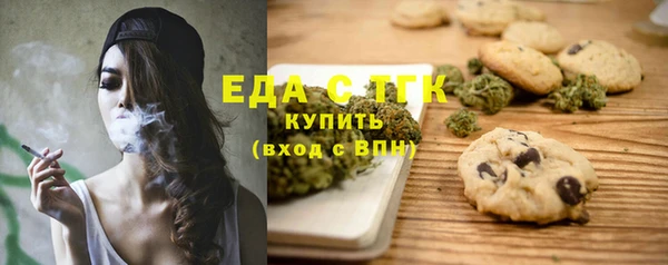 наркотики Абдулино