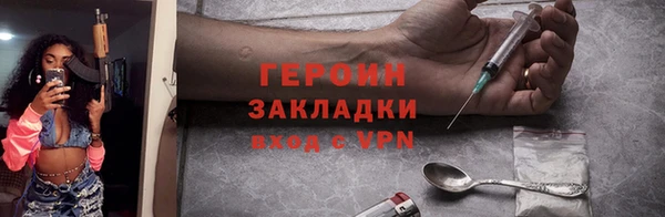 mix Абаза
