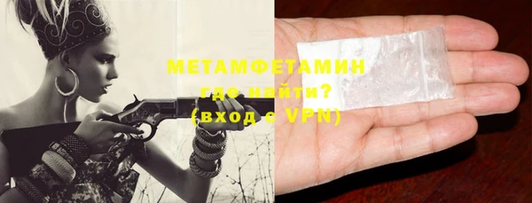 наркотики Абдулино