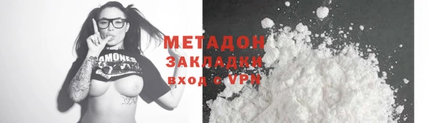 mix Абаза