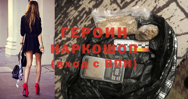 стафф Алексин