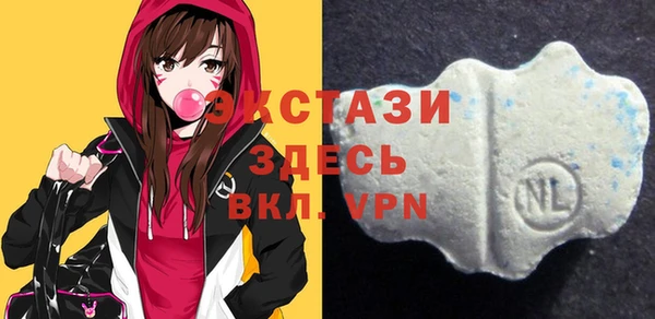 mix Абаза