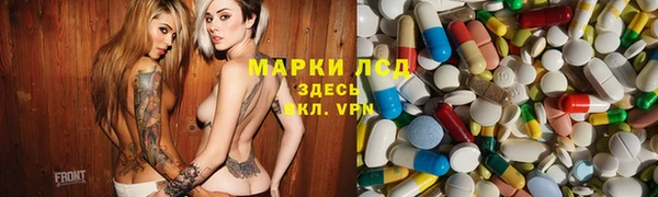 наркотики Абдулино