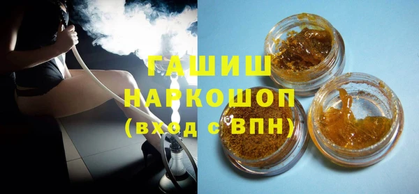 mix Абаза
